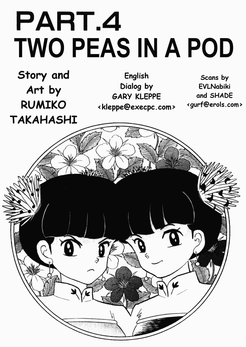 Ranma 1/2 Chapter 304 1